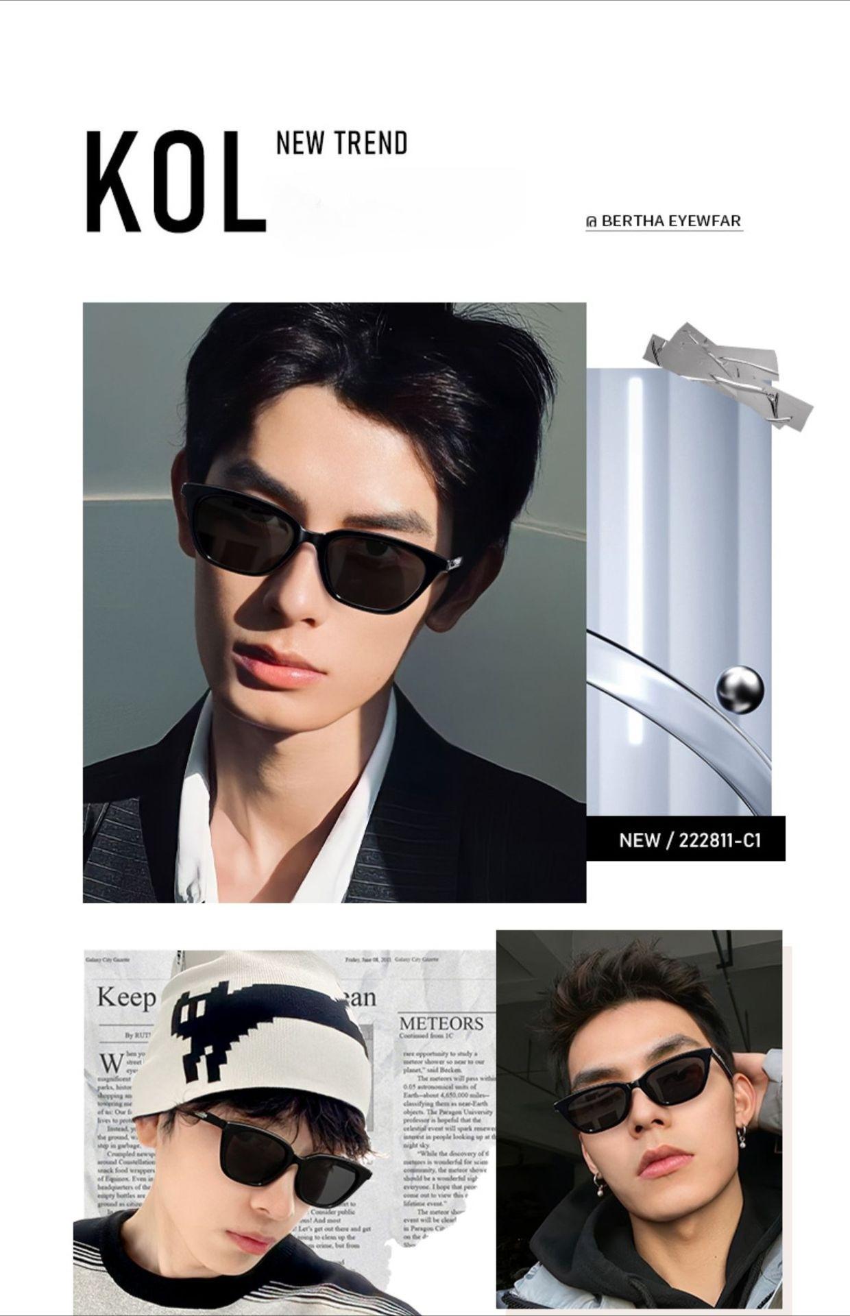 Wang Jiaer the same GM sunglasses men's trendy ruffian handsome retro high sense cat eye sunglasses polarized Internet celebrity small frame