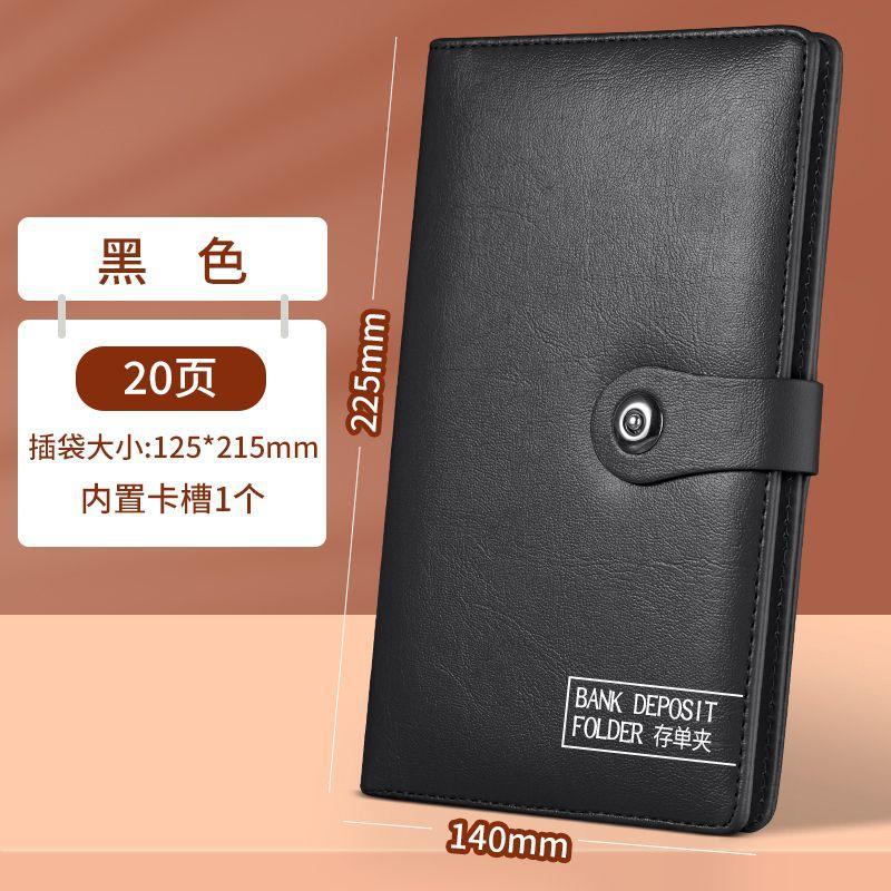 Bill Organizer Book, Bank Deposit Ledger, Financial Management Tool, Secure and Organized Accounting and Archive Management