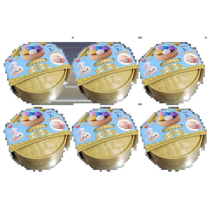 New Colorful Dumpling Squishes Stress Ball Fidget Sensory Toy Simulation Food Squishies Bun with Steamer Squeeze Dough Ball Gift