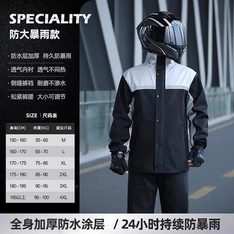 Brilliant grey [reflective strip+double flaps