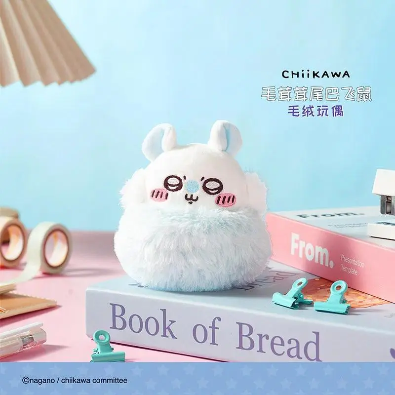Chiikawa  Momonga  Series Collection Plush Pendant Bag Pendant Cute Key Chain Doll Decorative Holiday Gift