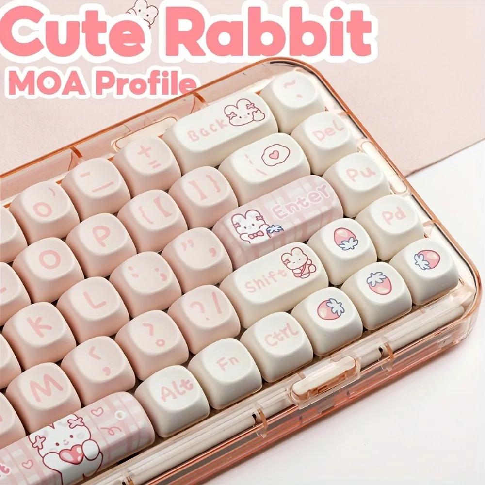 145 Key Snack Bunny Theme Pbt Keycaps, Dye Sublimation Process, Moa Profile, Compatible with Mx Axis, for 61/64/68/87/96/104/108 Keyboards, Keyboard Accessories