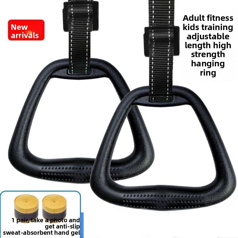 Ring Fitness Adult Children's Men's and Women's Home Sports Pull-up Horizontal Bar Indoor Gymnastics Stretching Psoas and Abs Training