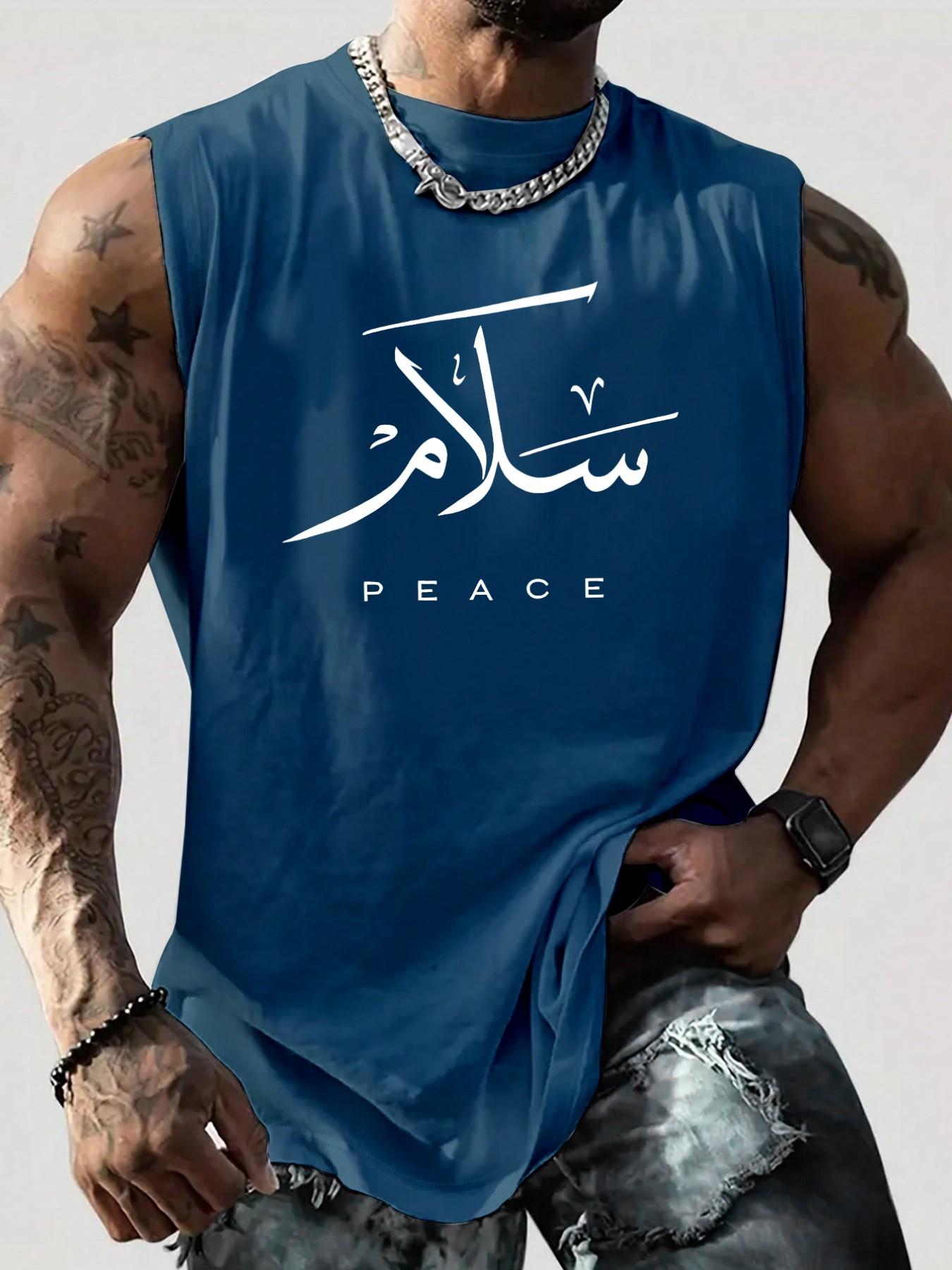 Men's Arabic Calligraphy "Peace" Graphic Sleeveless Tank Top, Islamic Style Casual Workout Vest, Streetwear Gym Fashion #IslamicClothing #ArabicCalligraphy #MensGymWear #SleevelessTank #TikTokMadeMeBuyIt