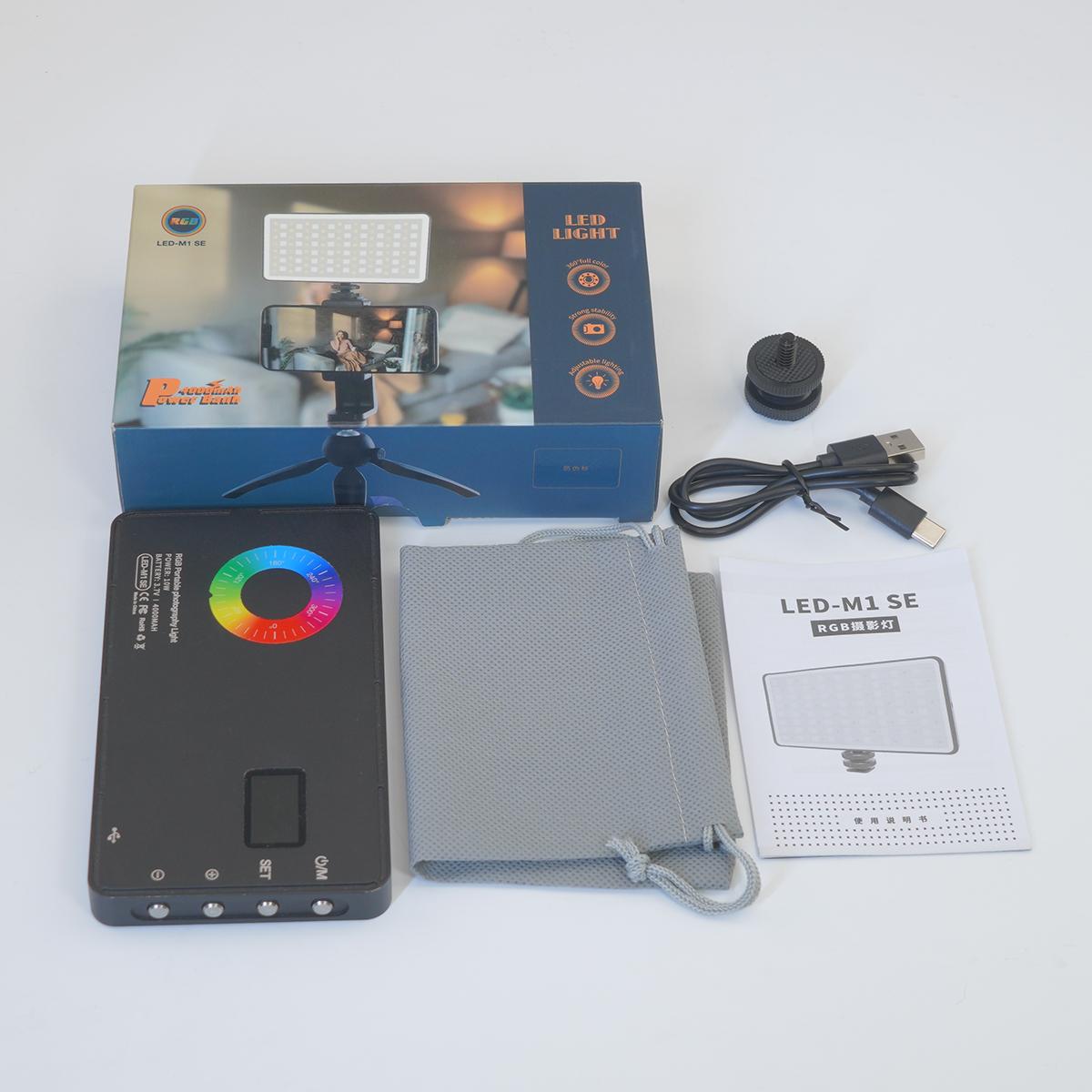 Portable RGB Colorful 360 Degree Video Fill Light with LCD Display, 2500-8500K Color Temperature, 4000mAh High Capacity Photographic Light for Live Stream, LED Fill Lights