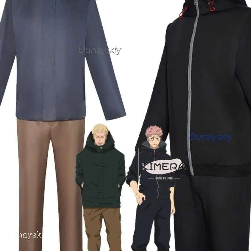Anime JJK Execution Kinji Hakar Yuji Itadori Cosplay Full Costumes Sets  Halloween Mens Roleplay Comic Con Accessories Clothing