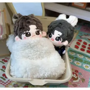 10cm 2D World Bojun Yixiao Nanbo Ball Nanbo Rabbit Anime Plush Toys Cotton Doll Cute Keychain Plushies Toy Stuffed Birthday Gift