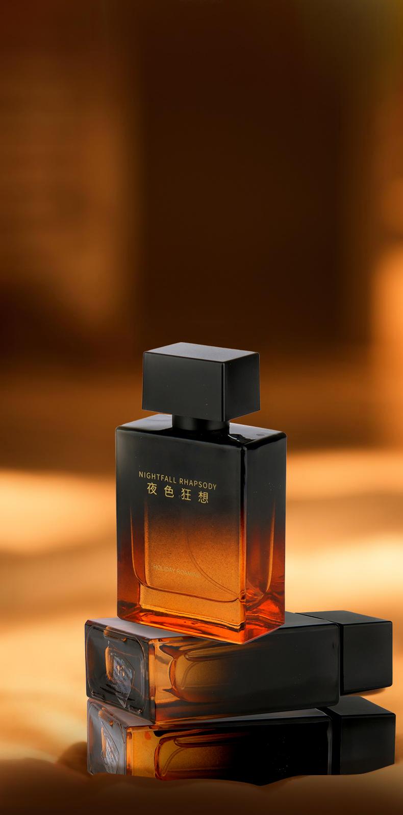 Holiday Roaming Nightfall Rhapsody Perfume -  Men's Colognes  1 bottle of 50ml/1.7FL.OZ. for Men - Refreshing Light Fragrance for Dating and Sports Use