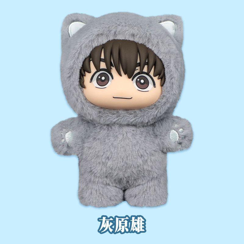 Hot Genuine Eaki Jujutsu Kaisen Season 2 Cat Park Party Gojo Satoru Blind Box Doll Bag Pendant Model Collection Gifts Toys