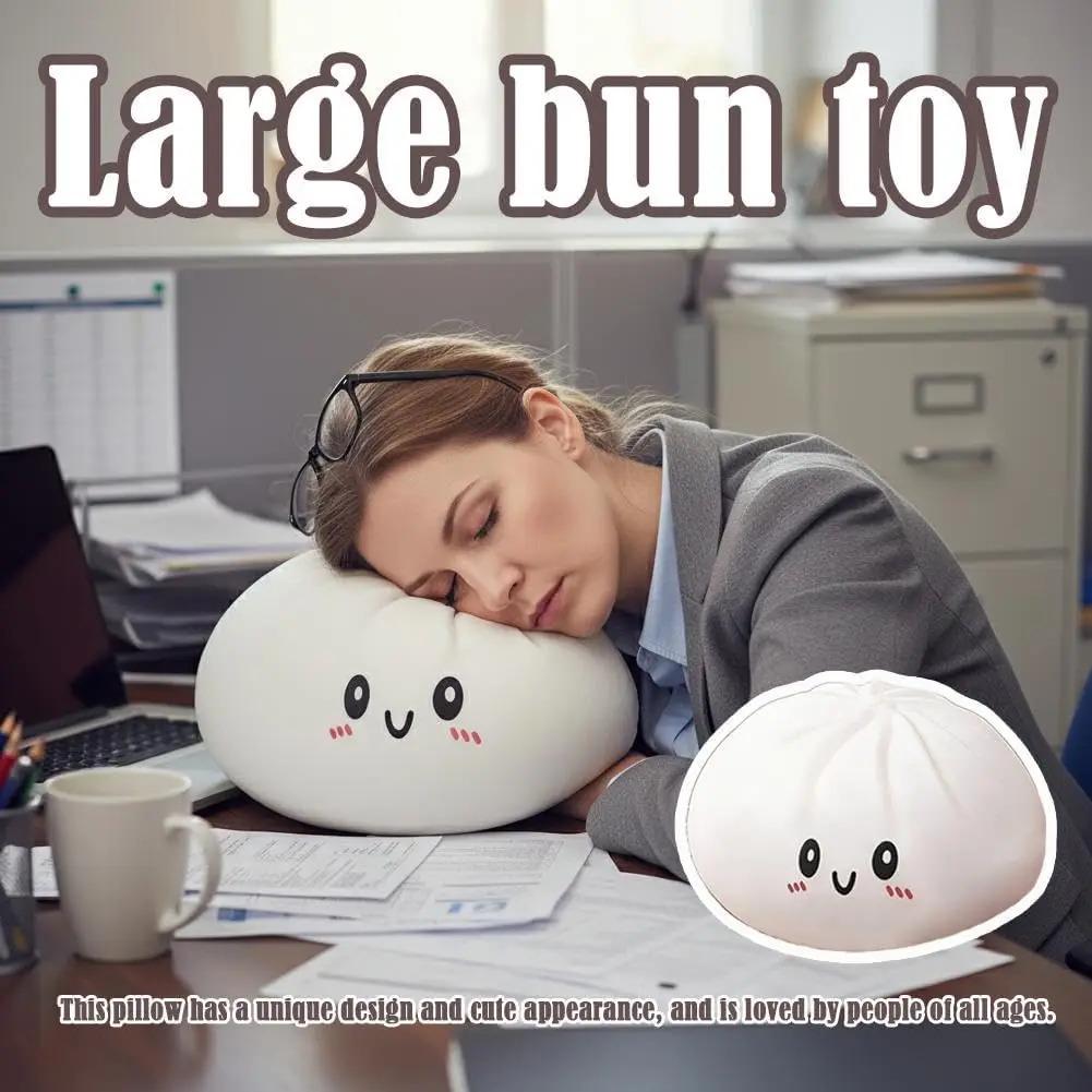 Huge Dumpling Stress Ball: Giant Maltose Squeeze Toy, Jumbo Sensory Fidget for Adults, Soft Decompression Art Piece Baobao bag Mother's Day Gift Work Stress Relief Tool