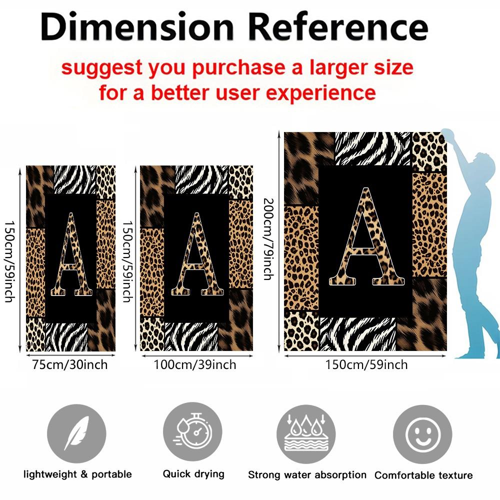 Animal Print Monogram Beach Towel, Leopard Zebra Tiger Initial Microfiber Quick Dry Sand Free Towel, Gift for Animal Lovers