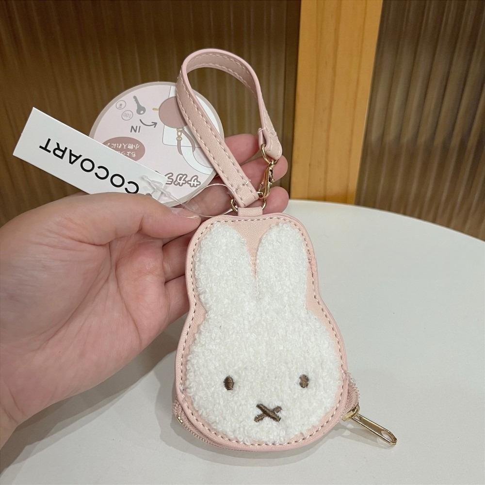 Kawaii Miffy Mini Coin Zero Wallet Small Item Storage Bag Cute Keychain Pendant Bag Hanging Decoration Toys and Gifts for Girls