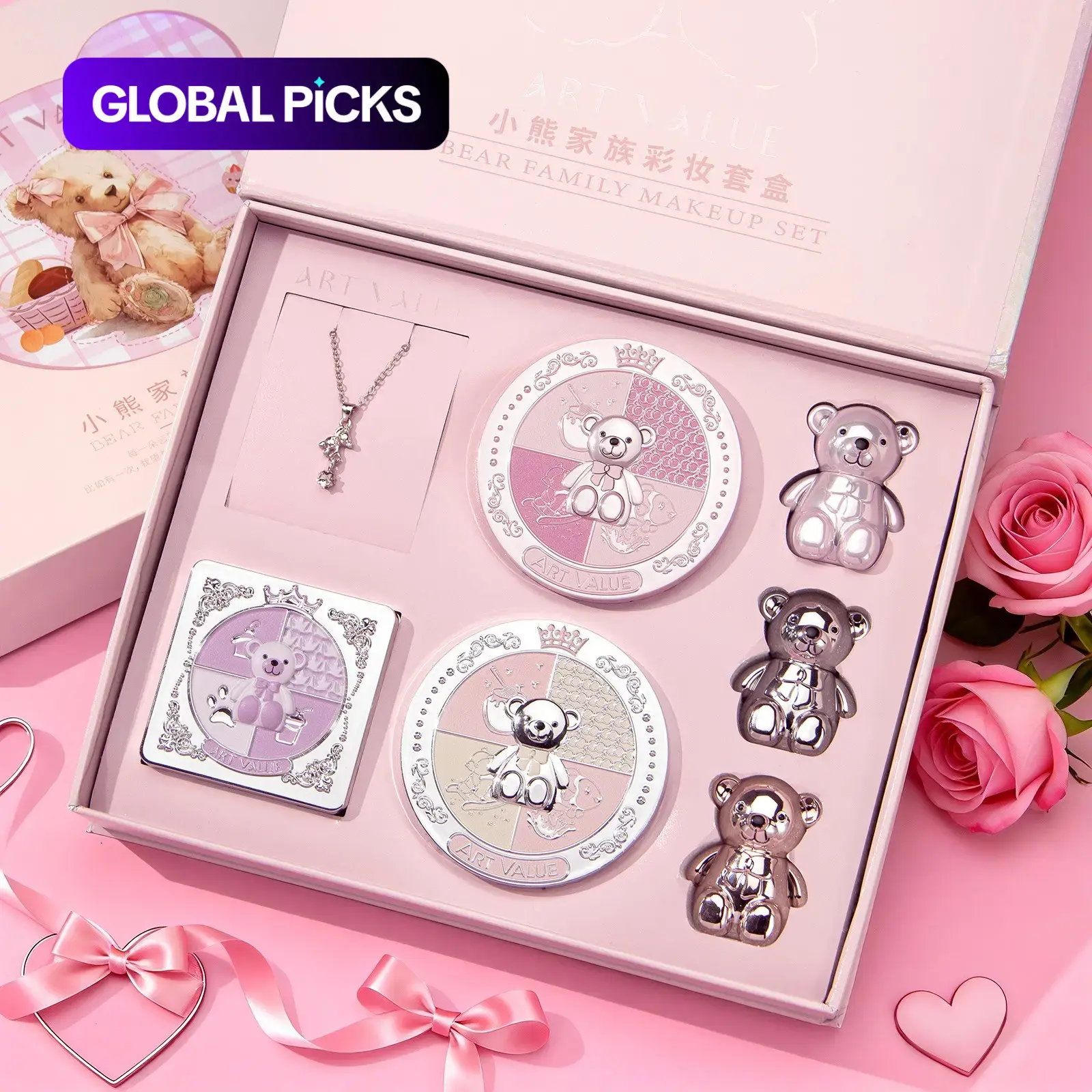 Art Value 7-Piece Makeup Kit Set, Blush, Powder, Eyeshadow, Bear Lipstick & Necklace, Beauty Gift Box for Valentine's Day, Beauty Sets #GLOBAL PICKS