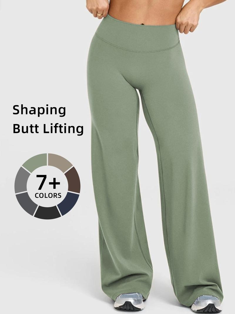 High Waist Loose Comfortable Breathable Elastic Long Pants, Butt Lifting Micro Flare Trousers for Women, All Seasons Fitted Bottoms High Waist Loose Comfortable Breathable Elastic Long Pants, Butt Lifting Micro Flare Trousers for Women, All Seasons Fitted Bottoms