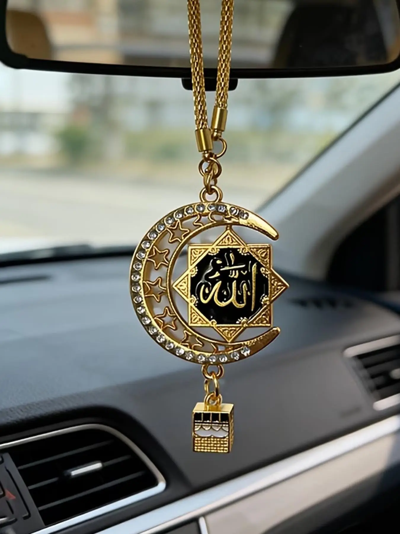 1pc Islamic Muslim Car Hanging Ornament - Golden Arabic Kaaba Pendant With Black Calligraphy, Metal Religious Decoration Suitable For Vehicle Interiors, A Spiritual Gift For Muslim Drivers, Islamic Home Decor, Exquisite Islamic Art