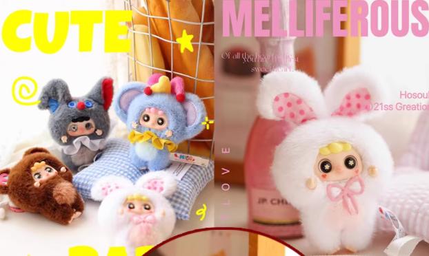 MIGO Little Troublemaker Plush Blind Box