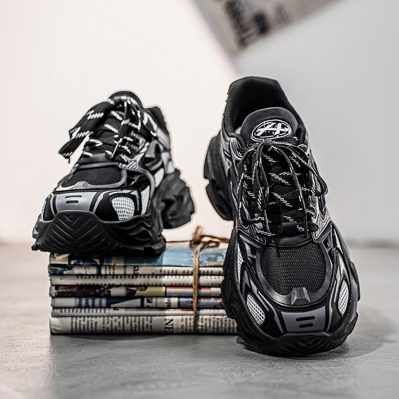 Breathable Comfortable Men's Shoes, Fashion Versatile Slimming Effect, Trendy and Stylish Footwear for Everyday Wear