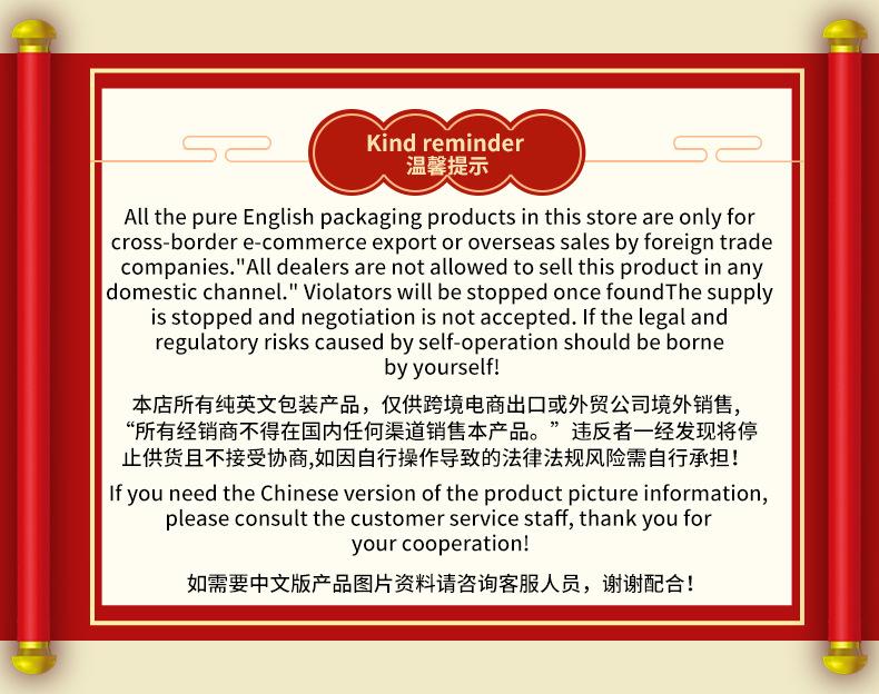 3 Step Blackhead Removal Kit | Deep Cleansing Nose Mask Strips, Unclog & Minimize Pores, 10 Sheets