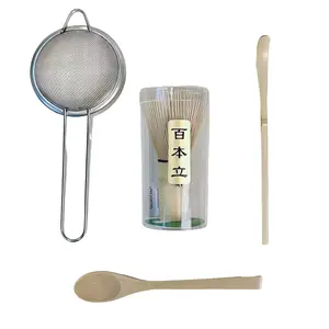Japanese Tea Ceremony Set, Bamboo Matcha Whisk & Spoon, Traditional Gift Kit, Includes 1g Scoop, Sieve, Practice Tools, Ideal for Beginners