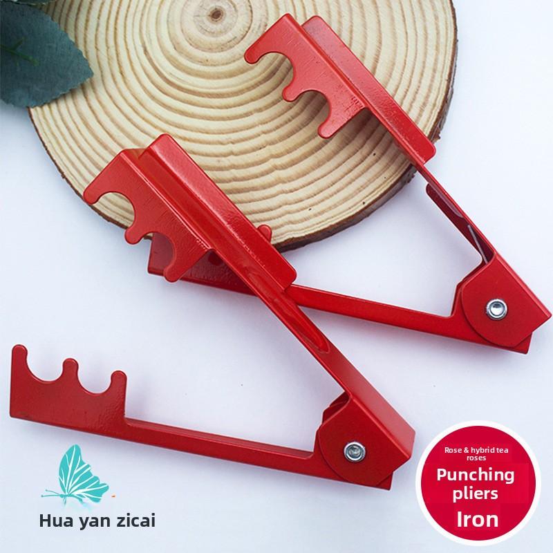 Metal Rose Thorn Remover, Garden Thorn Stripper Tool, Florist Thorn Cutter for Rose & Flower Stem