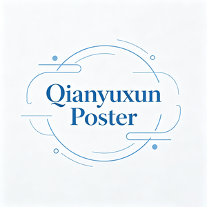 Qianyuxun Poster