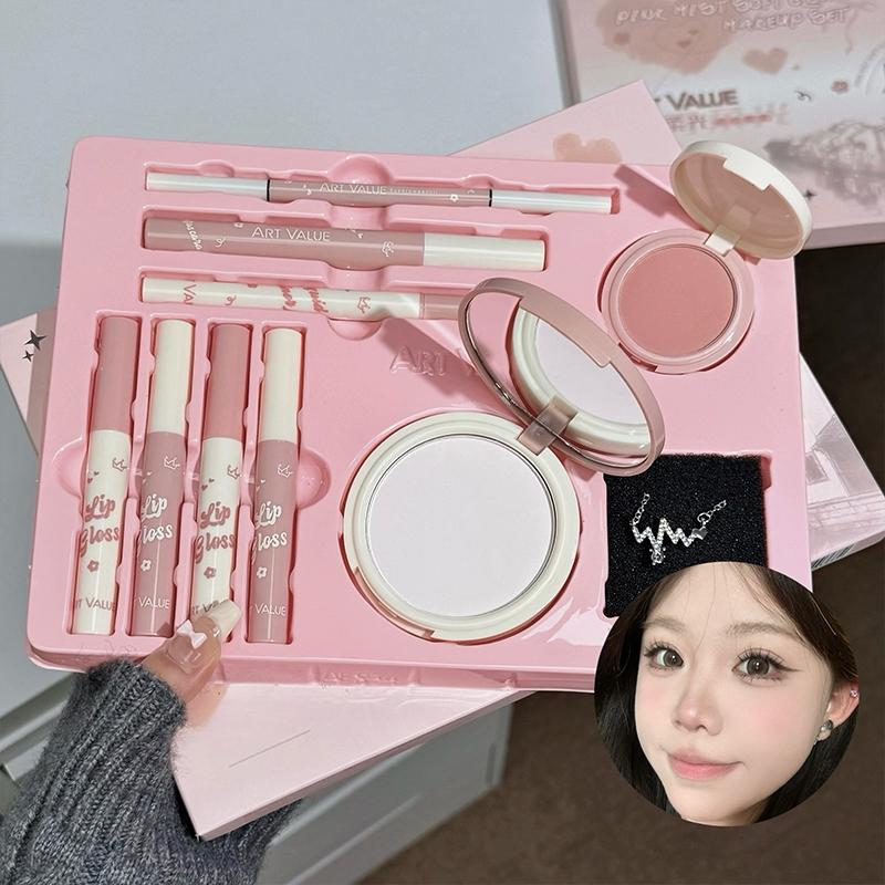 Pink Mist Soft Light Makeup Gift Box Lip Color Powder Blusher Powder Eyebrow Pencil Eyeliner Eye Black Makeup Set Women's Gifts