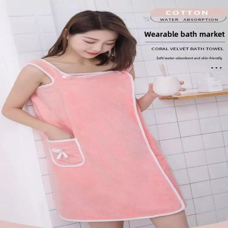 Women's Bathrobe Towel Wrap, Quick-Dry Spa Bag Towel with Thick Straps, Floral Pattern Wearable Bath Skirt, Absorbent Bathroom Towel