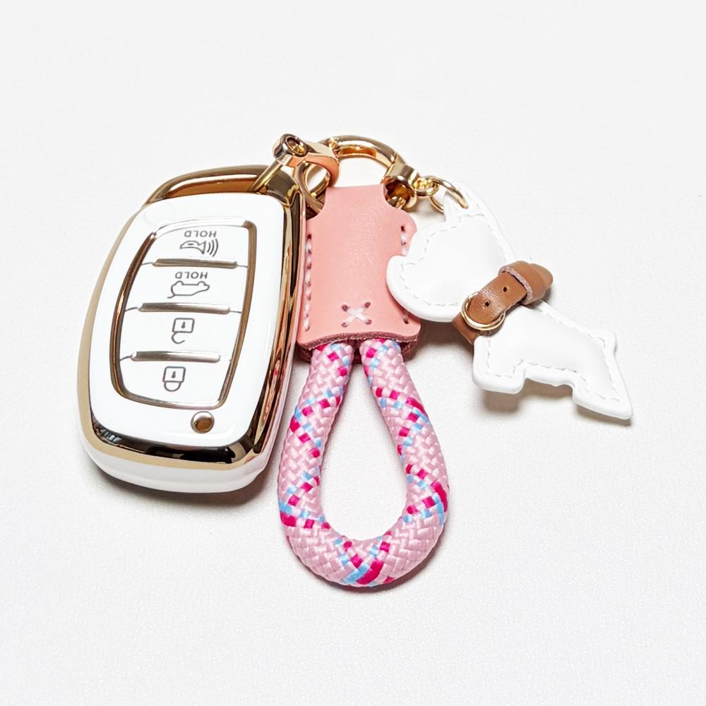 for Hyundai Car Key Cover, Soft Durable Tpu Material, Includes Keychain, Fits Hyundai 2018-2013 Sonata Tucson Elantra, 4 Buttons