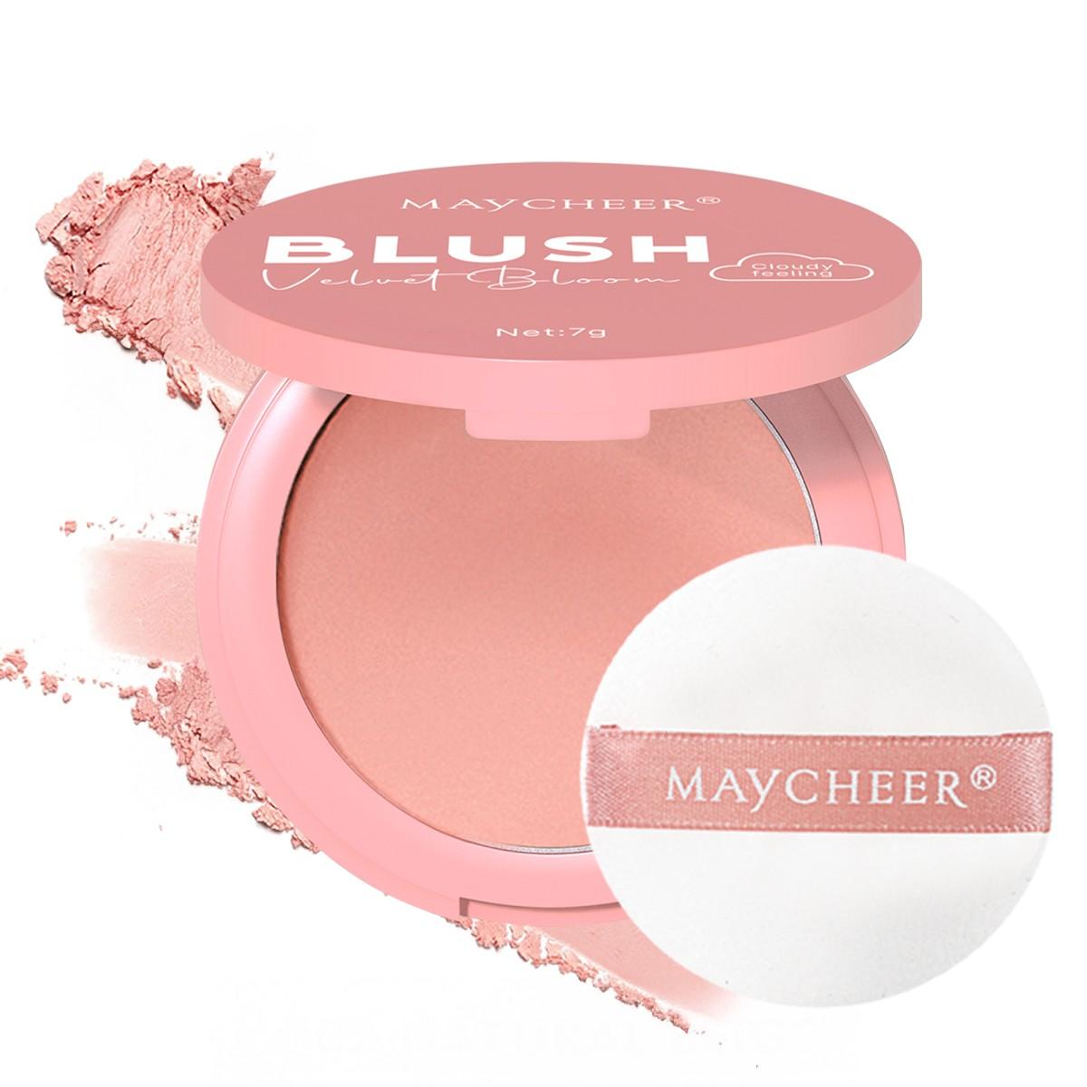 Matte Highlighter Blush Powder, Natural Makeup Effect, Long-Lasting, Fade-Resistant, Brightens Skin Tone, Perfect for Everyday Use