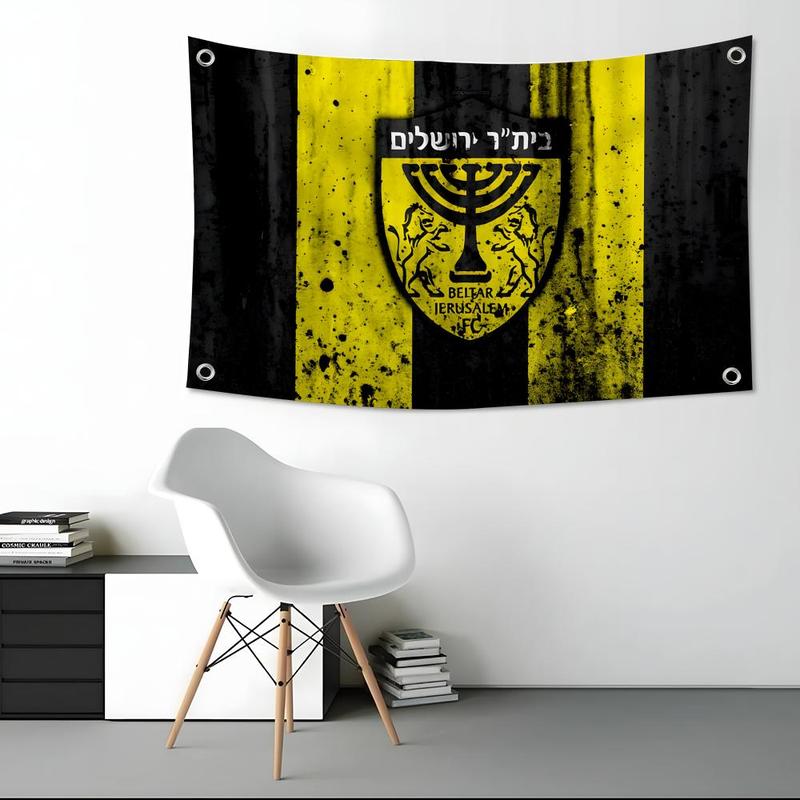 Beitar Jerusalem F.C Flags European Simple Design Tk User Horizontal High Density Knitted Fabric Banner - Durable All-Weather Polyester for Long-Term Indoor & Outdoor Use, Vivid Color Fastness