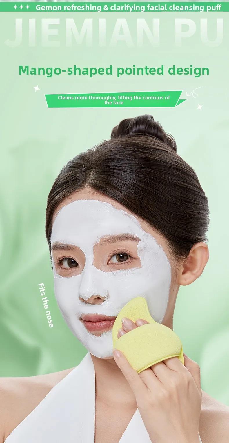 Facial Cleansing Sponge, Reusable Exfoliating Puff & Mask Applicator, Deep Pore Cleanse Face Wash Tool