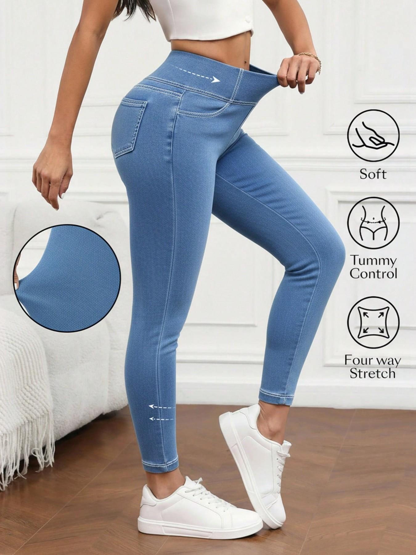 Women's High-Waisted Compression Denim Long Pants, Ultra-Elastic Waistband, Stretchy Slim Fit Streetwear, Casual Jeans