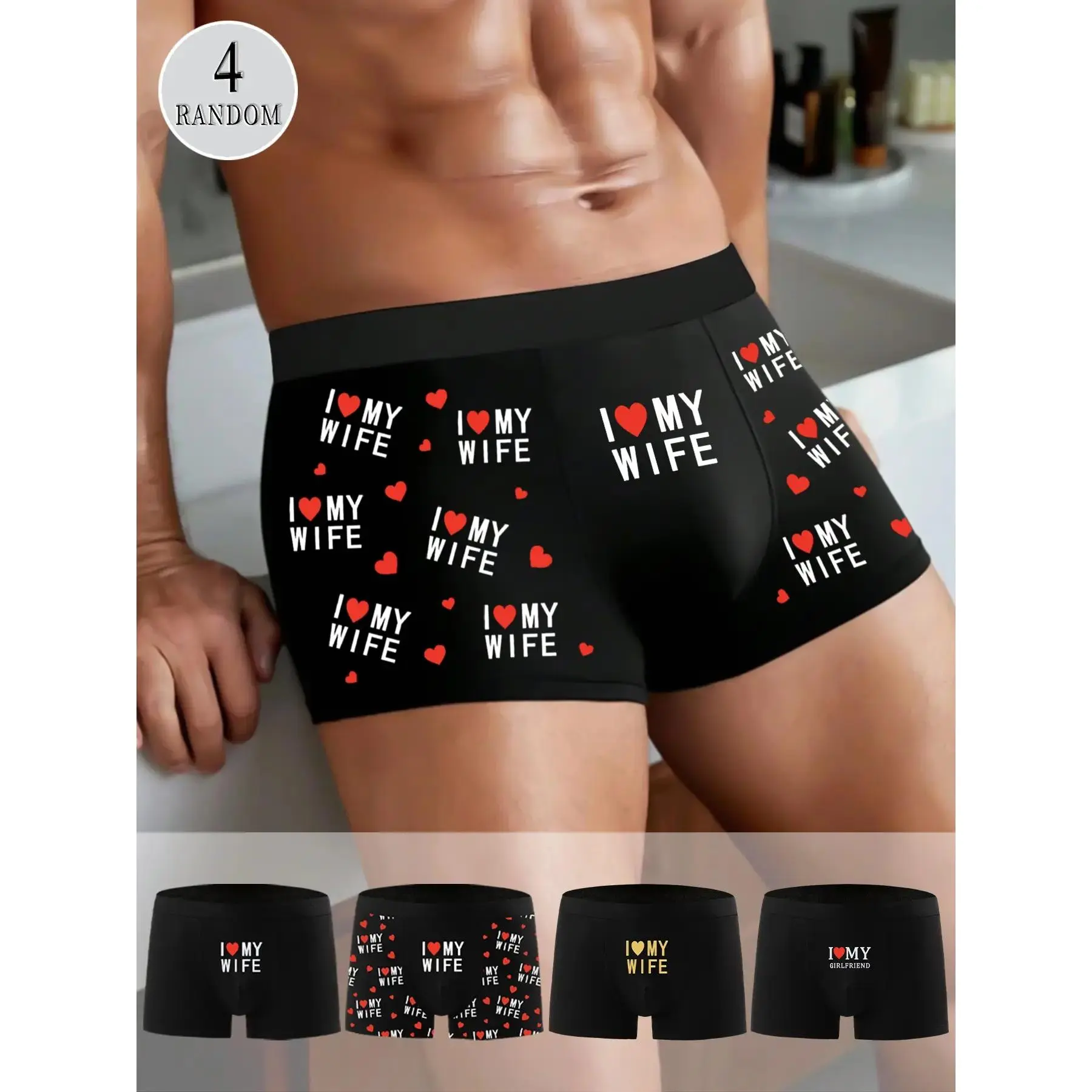 4 Random Men's (Wife-Love Style) | "I love MY WIFE" with heart print for romance | Premium fabric, stretchy, soft, skin-friendly, non-tight | Ideal gift for husband/yourself, Valentine's Day gift Heart Print Boxers Boxer Underwear