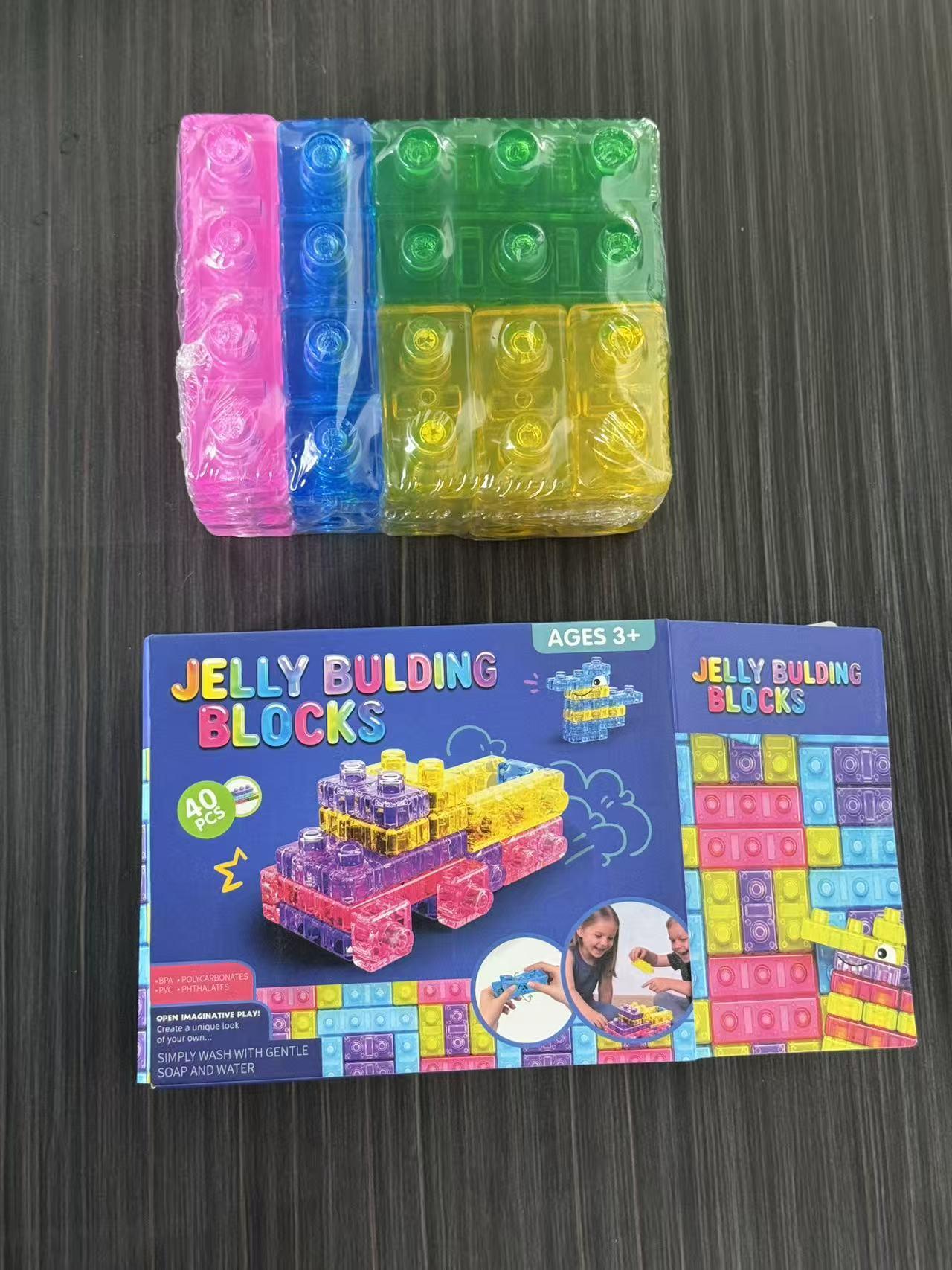 Multi-colored stackable jelly building block toy set, jelly soft building blocks, non-toxic sensory tactile toy, safe, soft, squeezeable and stretchable, suitable for early education and STEM creative building for children aged 3 and up, birthday gift.