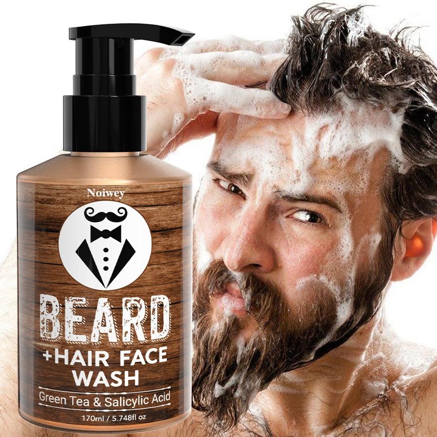 170ml Beard 3 in 1 for Hydration And Care, Featuring Green Tea & Salicylic Acid, Beard Hair face wash, And Beard Cleaning MILK, Designed for Gentle, Mild Cleansing And Moisturizing, Ideal for Maintaining Men'S Beards cleansing,The best choice for gifts