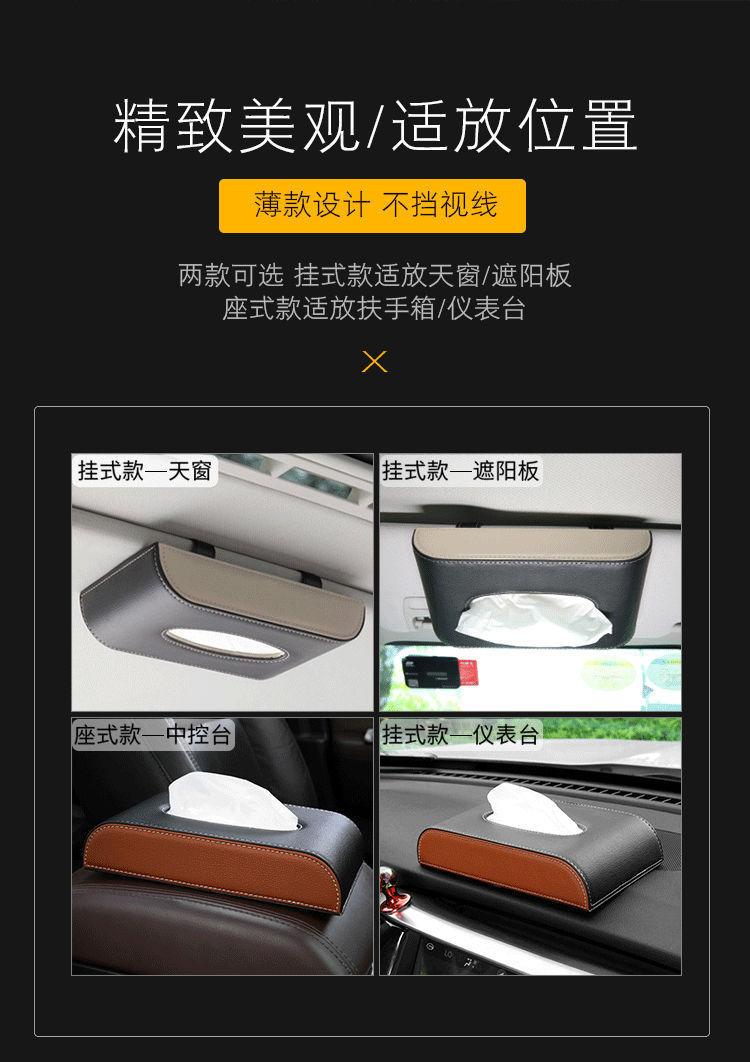 Hanging Car Tissue Box Visor Mount, Vehicle Paper Towel Dispenser for Car Interior, Auto Tissue Holder with Storage for SUV & Sedan, Car Accessories