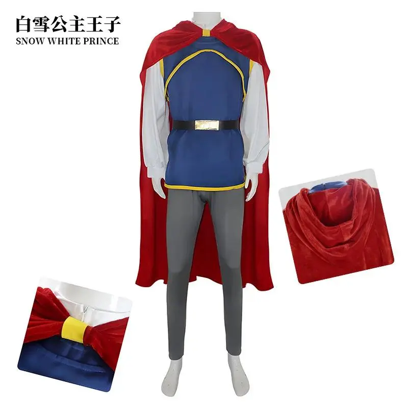 Adult Men Movie Prince Cosplay Snow White Cosplay Costumes Prince Suits Red Cloak Vest Belt Halloween Carnival Cosplay Outfits