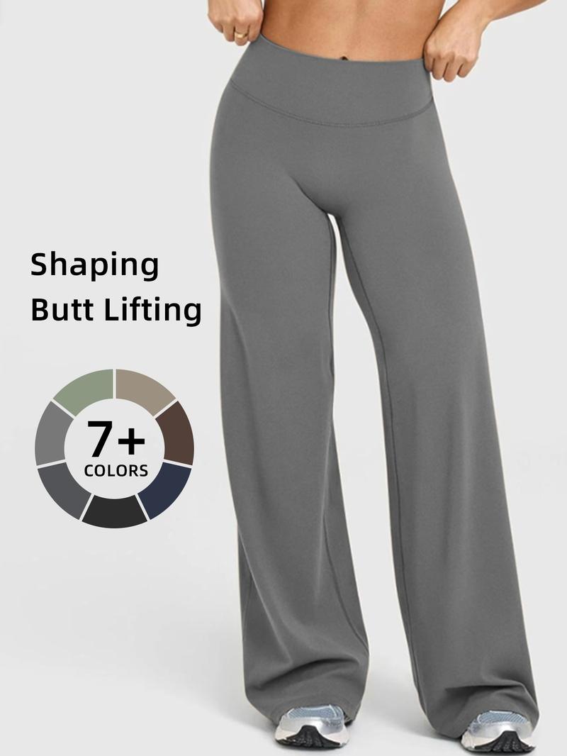 High Waist Loose Comfortable Breathable Elastic Long Pants, Butt Lifting Micro Flare Trousers for Women, All Seasons Fitted Bottoms