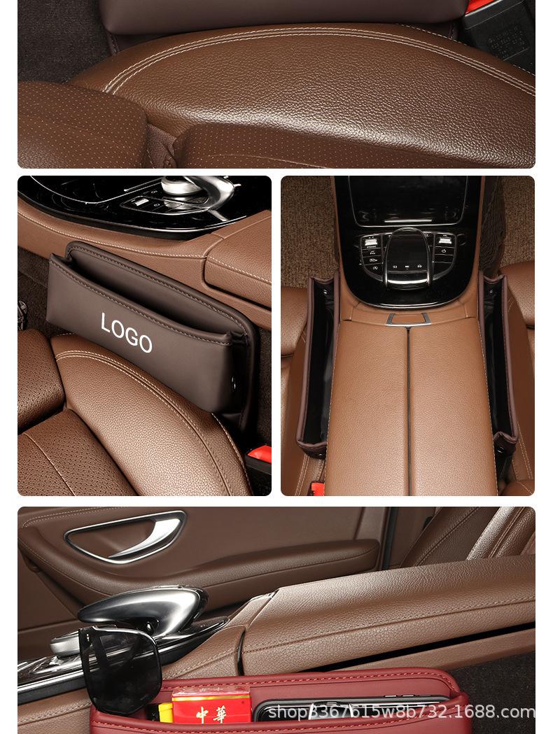 Car Seat Side Storage Box Car Interior Organizer Tray with Non Slip Mat for Phone Wallet Small Items Car Accessories for Auto Vehicles