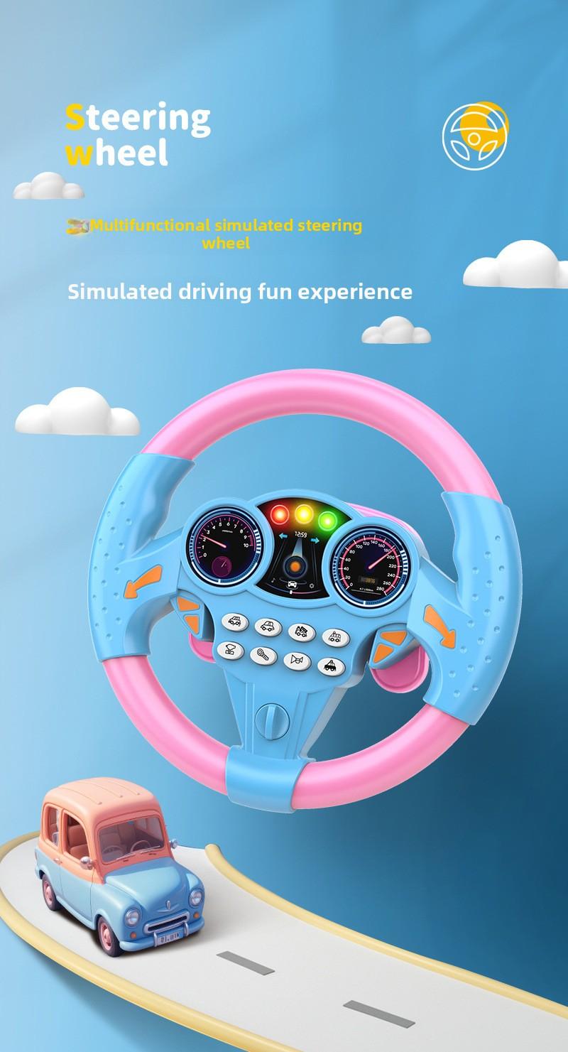 New children's simulated co-pilot music steering wheel, early education enlightenment fun toy, large suction cup base for free attachment, children's gift, holiday gift, Christmas gift, New Year's gift