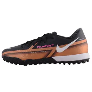 Nike Phantom GT2 2 Men's Low-Top FG Soccer Cleats: Bronze Leather, Non-Slip, Lightweight, Cushioned, Round-Toe Design Verifiable, with credentials and supporting global authentication