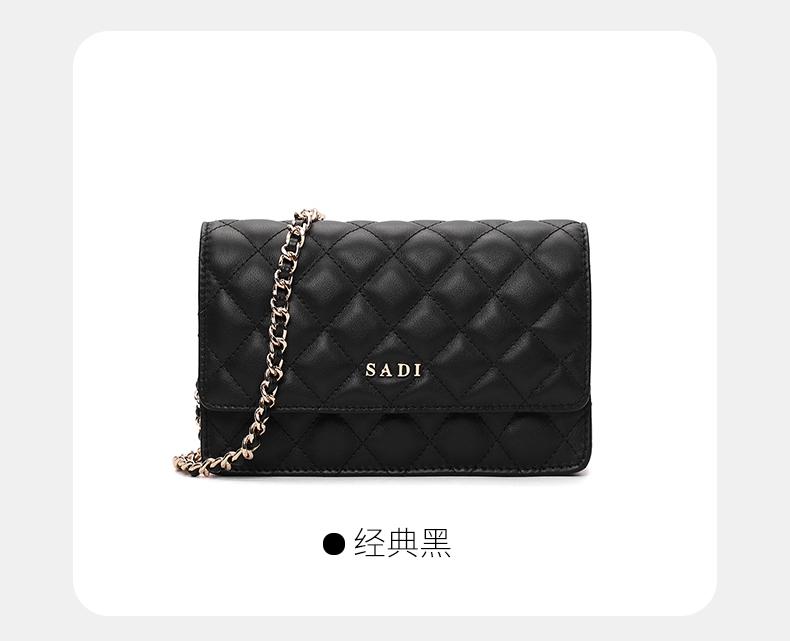 Women's Classic Versatile Plaid Casual New Shoulder Crossbody Bag Sdx21238, Stylish Single Strap Handbag for Daily Use