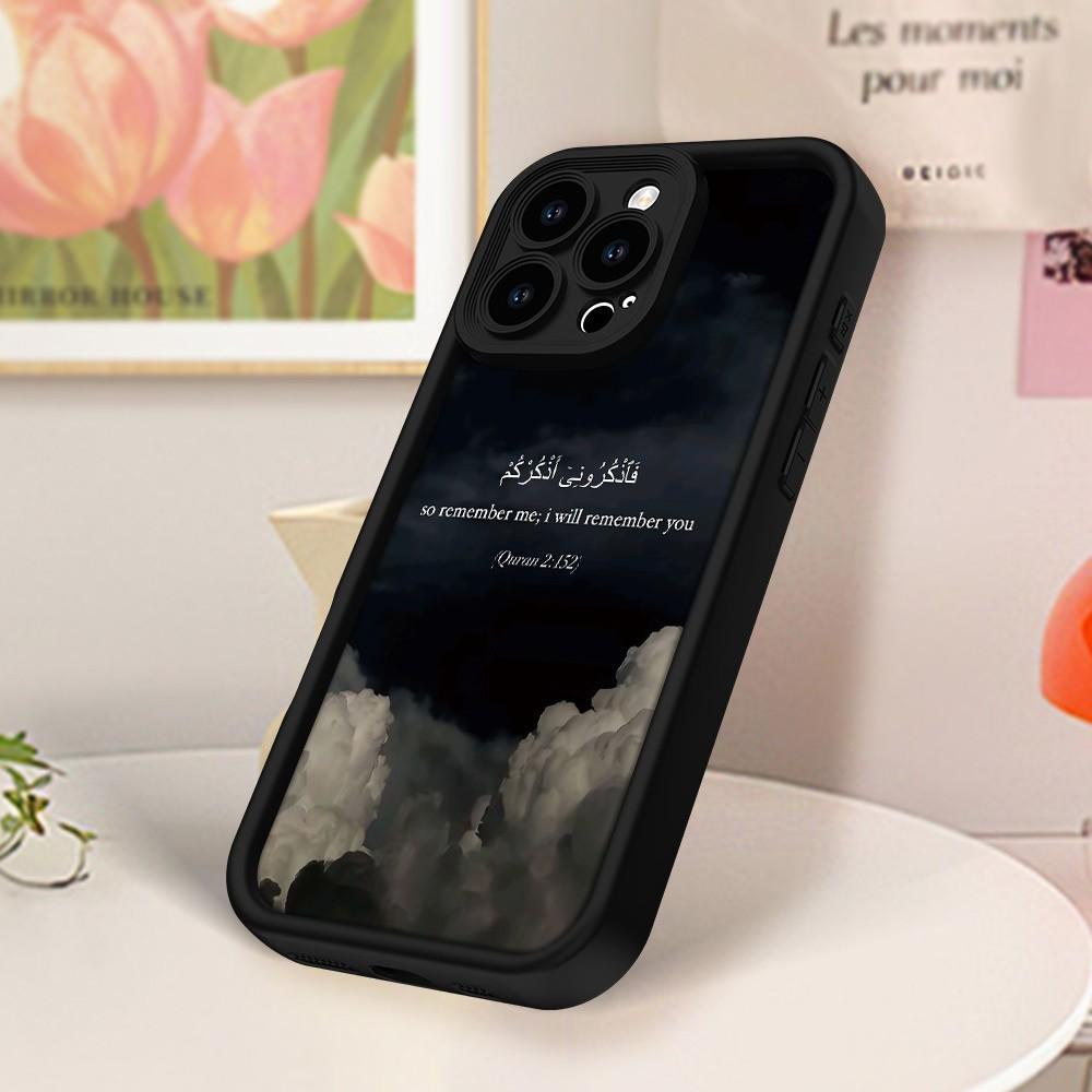 Anti-Drop Soft Case Cover for iPhone Models, Night Sky Letter & Arabic Text Design, Durable Protection for iPhone Series, Stylish Phone Accessory