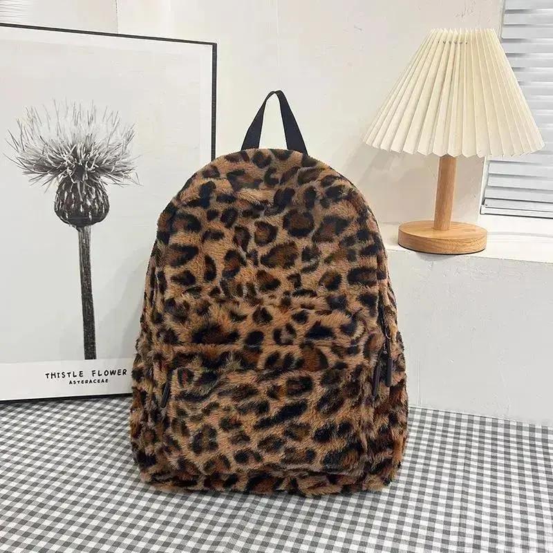 Cute Fuzzy Cheetah Print Backpack, Soft Fleece Y2K Coquette Aesthetic Daypack, Trendy Shoulder Bookbag, Versatile Stylish Bag for Daily Outfits