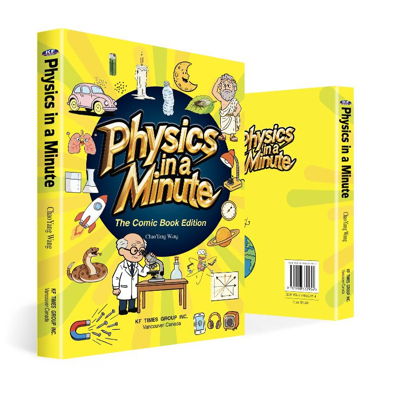 2026 Physics in a Minute Economics Book Master Communication Skills for Business Success