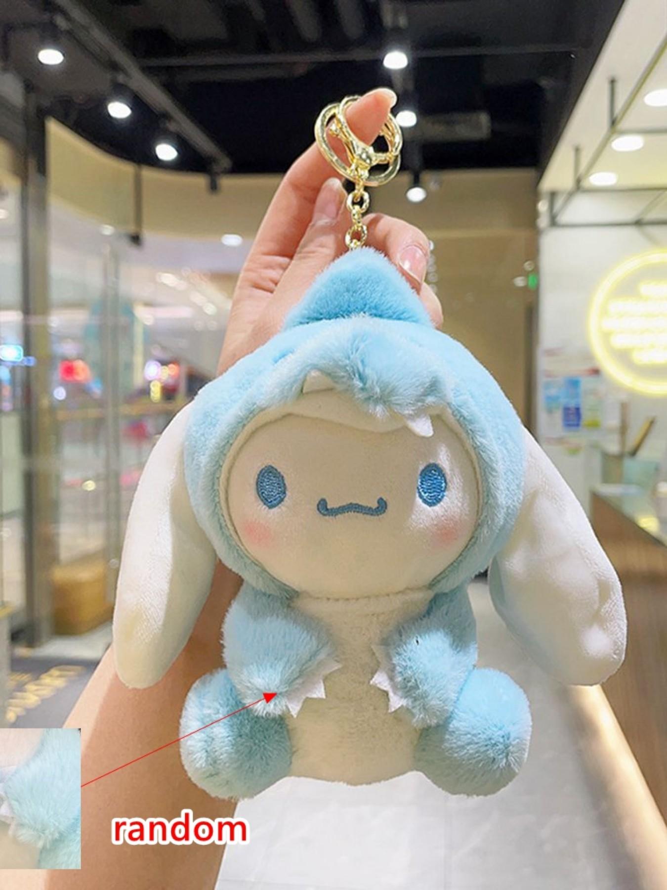 Japanese Cute Plush Dinosaur Costume Doll Keychain, Cartoon Character Keyring, Bag Charm, Soft and Adorable Accessory