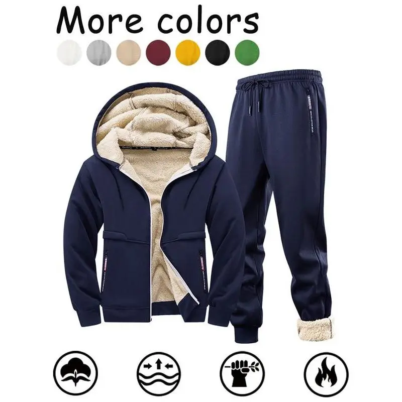 Men's Preppy Style Woven Fabric Jacket & Pants Set, Fitted Plain Design for Fall Winter Outdoor Sports, Comfortable Casual