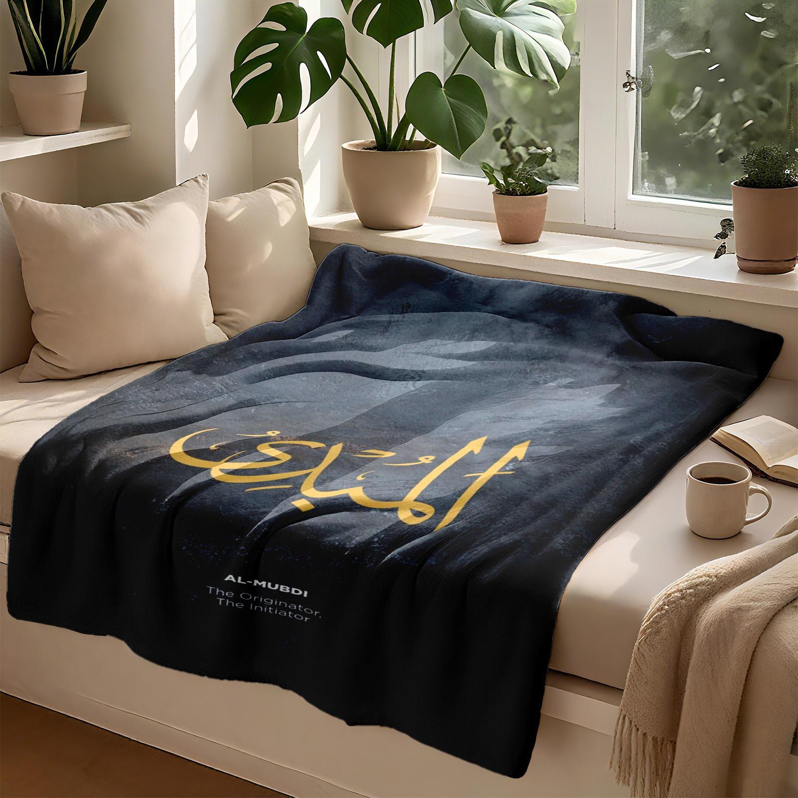 1 piece The Arabic term "Al-Mubdi" means "The Originator" or "The Initiator." themed flannel blanket - Oversized fluffy flannel sofa blanket, suitable for beds and sofas, modern design, all-season use, digitally printed pattern, 100% polyester