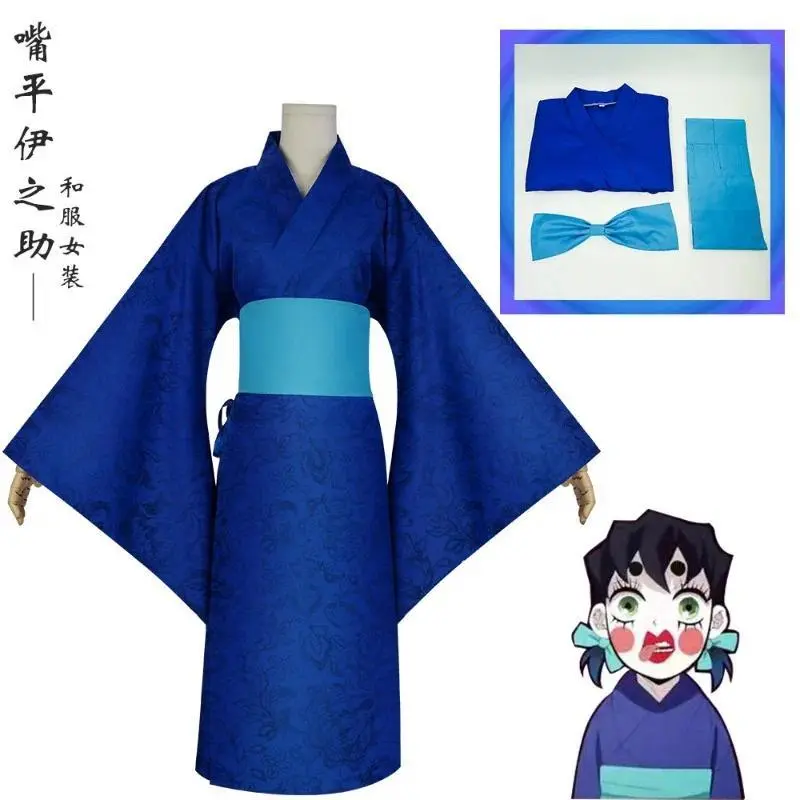 Demon Slayer Cosplay Anime Entertainment District Arc Kamado Tanjirou Hashibira Inosuke Cosplay Suit Kimono Halloween Costume