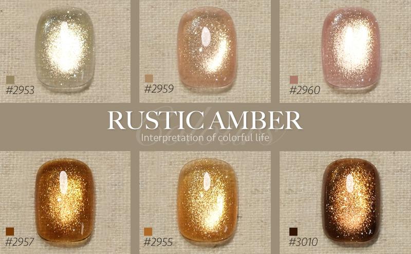 GAOY Rustic Amber Cat Eye Gel Nail Polish Set with Magnet for Sparkling Maillard Effect, Caramel Amber Glitter Nail Art, Long Lasting Gel for Home & Salon Manicure